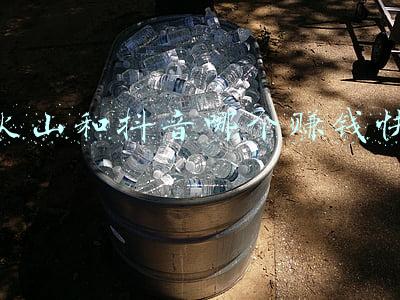 抖音火山版可以赚钱吗(投资收益高达1100％？泗阳男子如何被一步一步拉进骗局？)