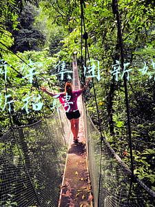 余姚舜宇集团新媒体运营最新招聘