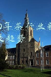 未来茶行业发展趋势(2022-2026年中国茶叶行业发展预测分析)
