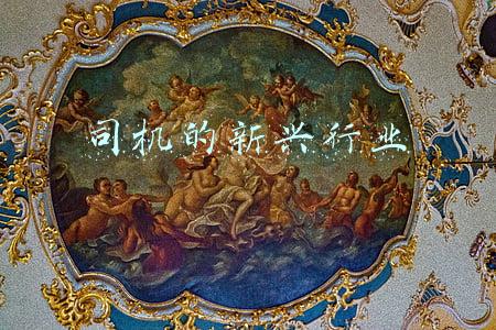 司机就业趋势(十大新职业就业趋势：招聘需求较去年同比上升86.3%)