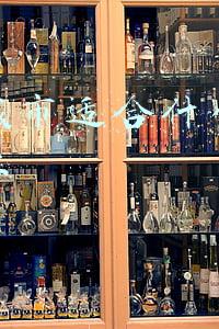 新兴工业城市(河北石家庄“蝶变”)