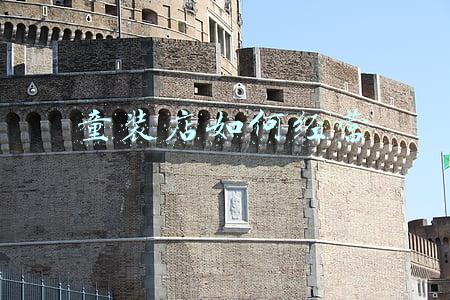 童装店的经营-童装店的经营模式