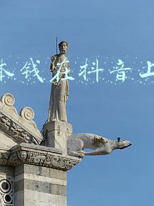 怎么赚钱快不用本钱(3个短期学习就能月入过万的工作，建议收藏)