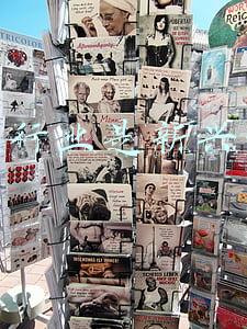 家具行业的发展和趋势(陈航：看见2021大家居行业九大趋势)