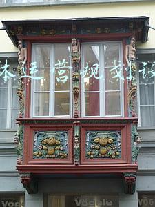 新媒体运营规划设施布置