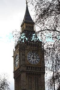 快手京东联盟赚钱
