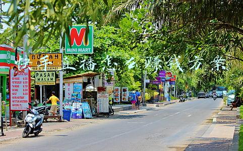 快手直播怎么赚钱方案 快手直播怎么赚钱方案