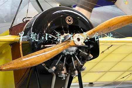 小本创业项目大全(想赚钱？这20种副业绝对有你能做的)