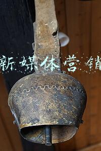新媒体营销成功案例(文旅营销经典成功案例)