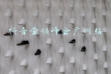 抖音营销活动(抖音超品日携手OLAY打通线上线下双渠道 节点营销实现品效爆发)
