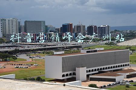 广州高铁站(广州市将有26个高铁站，其中12个已经开通使用，14个在规划建设中)