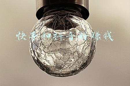 快手和抖音哪个好(2020年中国短视频行业市场发展及龙头企业对比分析：抖音 VS快手)