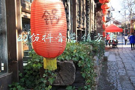 20份抖音营销方案
