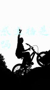 快手情感主播是靠卖剧本赚钱吗
