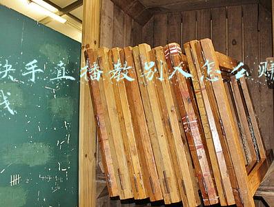 快手教人赚钱是真的吗(快手主播借传授赚钱秘籍忽悠学员拉下线 律师：平台要负相应责任)