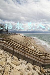 快手直播教别人怎么赚钱