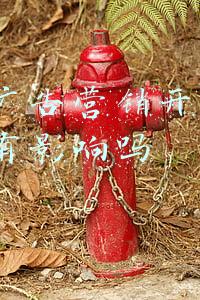 抖音广告营销开通蓝v后还有影响吗