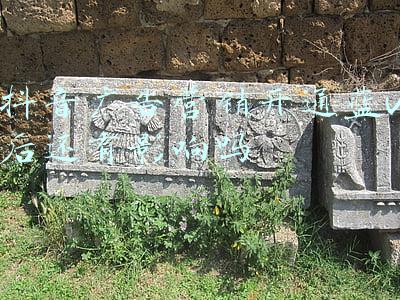 抖音广告营销开通蓝v后还有影响吗