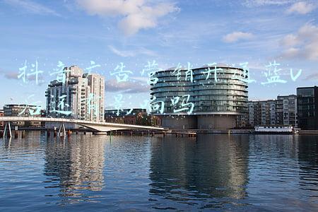 公众号开通广告(微信公号怎样在朋友圈自助投广告？看完本文你就懂啦)