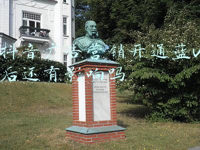 抖音广告营销开通蓝v后还有影响吗