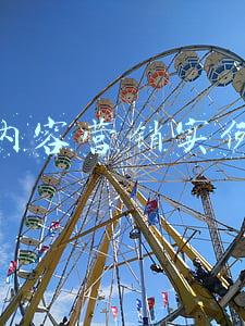 抖音营销模式分析(2021年抖音品牌营销白皮书)