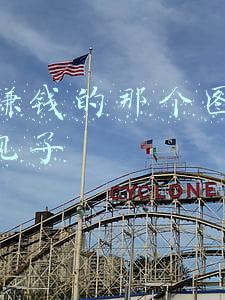 快手赚钱的那个图标怎么不见了