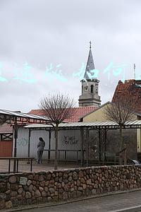 快手极速版怎么邀请人赚钱(想薅快手极速版的钱,最低100人,每天100多元。)