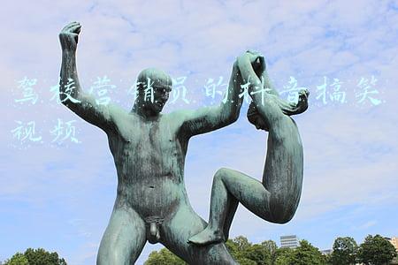 驾校招生营销策划方案(驾校如何快速引流招生，做到行业大者恒大垄断市场)