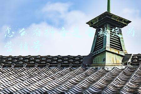 怎么看抖音是否被定为营销号 怎么看抖音是否被定为营销号