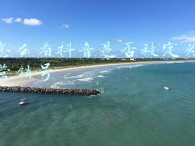 怎么看抖音是否被定为营销号 怎么看抖音是否被定为营销号