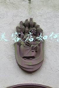 怎么开汽车美容店-如何开好汽车美容店