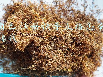 快手怎么注册直播(快手直播基地怎么申请)