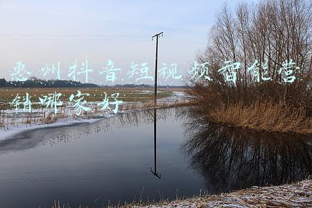 惠州抖音短视频智能营销哪家好