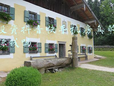 投资抖音快手机房真的赚钱吗