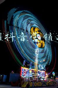 巨量推抖音营销软件(标题： 抖音软件巨量推是什么样的？)