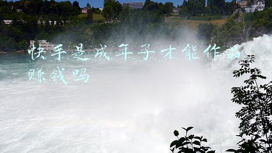 快手怎么样才能直播(快手怎么直播？快手直播开通需要什么权限？)