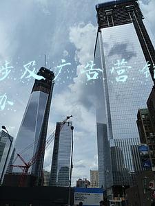 抖音怎么做会被限流(抖音限流原因归纳总结与破解之道)