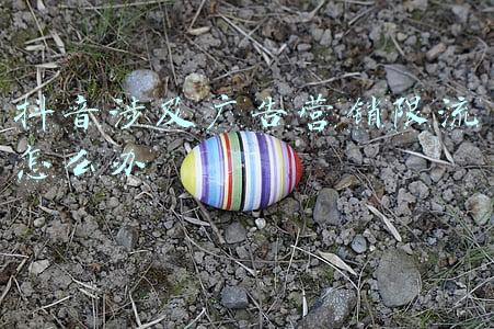 电气防火限流保护器(电气防火限流式保护器在居民家庭中应用的重要性——安科瑞 顾城)
