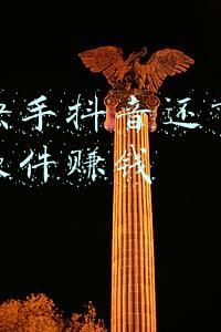 除了快手抖音还有什么直播软件赚钱