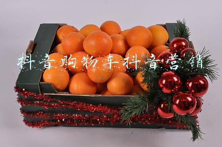 抖音怎么挂购物车卖东西(抖音怎么申请开通商品橱窗（购物车）功能教程)