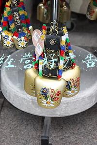 如何开好一家广告公司-广告公司应该怎么做起来