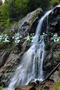 广告公司应该怎么做起来_如何经营好一家广告公司