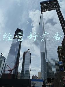 怎么在美团做民宿-如何经营好美团民宿