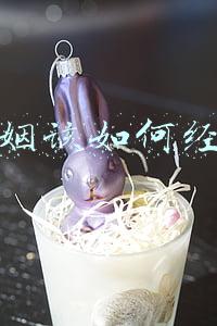 怎样经营婚姻和夫妻感情,怎样经营婚姻和夫妻感情的书