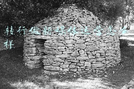 转行做新媒体运营(125天我从转行到新媒体运营，6k到8k，小白必看的运营资料\u0026心得)