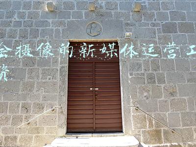 北京新媒体运营工资(新人要转新媒体运营是不是特别难？工资在多少合适？)