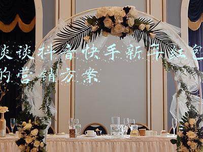 快手红包活动(快手除夕红包活动互动总次数达114.6亿次)