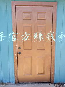 快手官方赚钱神器