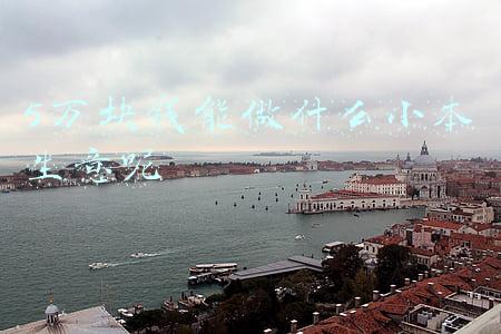 5万元可以做什么小生意(现在5万元投入，做什么小生意，可以一个月收入一万以上？)