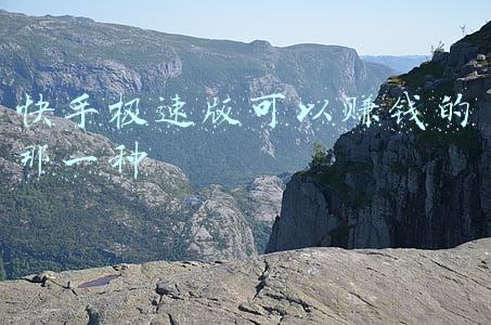 快手主页在那(《快手》个人主页手机号设置方法)